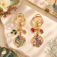 Chinese Style Peacock Element Keychain Alloy Pendant Auspicious Words Bag Pendant Cultural Creative 
