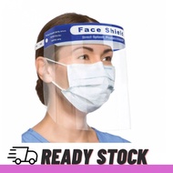 FACE SHIELD PPE HEALTH WORKERS FACE SHIELD 1PCS/10PCS