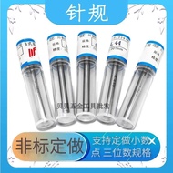 Needle Gauge Plug Gauge Measuring Rod Pin Gauge 0.3-0.31-0.32-0.33-0.34-0.35-0.36-0.Y37-0.3