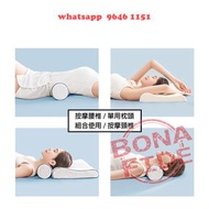 泰國乳膠頸枕 圓柱反弓修護頸椎枕 抱枕/攬枕 [BD106-51] 仰睡側睡通用 長60cm 直徑10-12cm 高彈透氣 防螨抑菌 可加配乳膠低枕