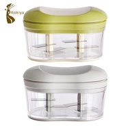 [kokiya] Manual Food Chopper Manual Food Processor Portable Vegetable Chopper Vegetable Chopper Shre