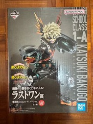 日版🇯🇵|我的英雄學院|My Hero Academia|爆豪勝己|Last賞|最後賞|一番賞|電鍍色|figure