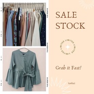Stock - Bazaar Products (NEW)