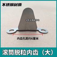 Kubota 5 6 B 588/788/888 Harvester Parts Thickened Quenched Wear-Resistant Roller Large And Small Bo