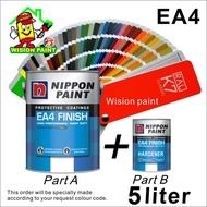 Multi-Color NIPPON EA4 EPOXY FINISH ( 5L ) / YOUR FAMOUS COLOUR Epoxy Floor Paint Protective Coating