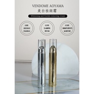 VENDOME AOYAMA VENDOME AOYAMA Whitening Freckle Removal Cream
