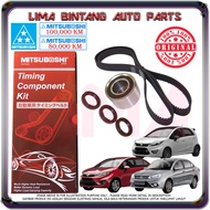 Proton Iriz , Persona VVT , Saga VVT Timing Belt Kit Set Mitsuboshi *Original* ( 2014-2021 )