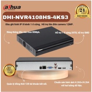 Dahua 8-channel ip video recorder DHI-NVR4108HS-4KS2/L converts code NVR4108HS-4KS3, Supports 1 20TB