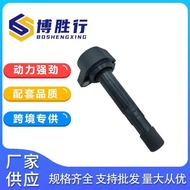 Sesuai untuk Honda Pilot Accord Gegelung Pencucuh Generasi Ke-6 30520PGKA01 30520-PGK-A01