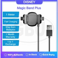 Disney Magic Band Plus USB Charging Clip Cable - Charger