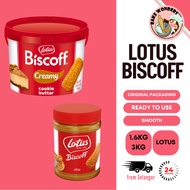 Lotus Biscoff Spread/Lotus Biscoff Smooth Spread (1.6KG/3KG)