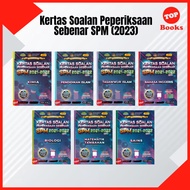 [TOPBOOKS Yakin] Exercise Book: SPM (2023) Real Exam Question Paper