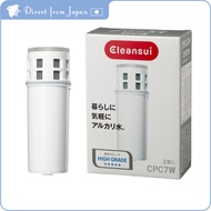 Cleansui Mitsubishi Chemical Alkaline water filter replacement Cartridge CPC7W 2pcs【Direct from Japa