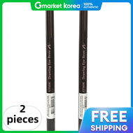 Etude house(Etude House) | Drawing Eyebrow 0.25g 2 Pieces (1+1)