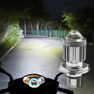 Yellow White 6000K H4 H6 Motorcycle LED Headlight (Hi/Lo Beam)  Kuning Putih 6000K H4 H6 Lampu Utama