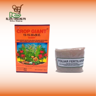 100 Grams Foliar Fertilizer For Flower and Fruit Development (15-15-30+M.E.)