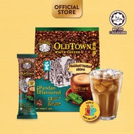 (Bundle of 4) OLDTOWN Instant Premix White Coffee Pandan 13 Sticks [HALAL]