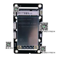 5G工業級無線路由器監控模塊 5G路由模組 高通路由板 5G+WIFI