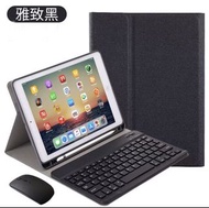 (包郵/送mouse) 10.5” iPad Air 3 / Pro 2017 通用 10.5寸 機殻 機套 鍵盤 wireless keyboard smart case 變 MacBook (可放 Apple Pencil 筆槽) 買兩件95折 [k10.5AP_M]