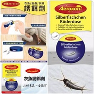 德國 Aeroxon 衣魚書蟲消滅盒🔥