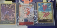 PRB 01 One Piece TCG 海賊王 卡