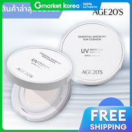 Age 20s | อายแชโดว์เนื้อคุชชั่น Age20s Essential Water Fit 15 กรัม แพ็คคู่ รองพื้น