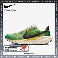 Nike Men's Pegasus 41 SE Shoes - Clear