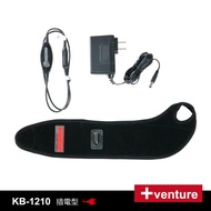 美國+venture醫療用熱敷墊-插電型-手腕KB-1210-速配鼎醫療用熱敷墊-未滅菌