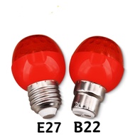 3W E27 / B22 mini nights led light
