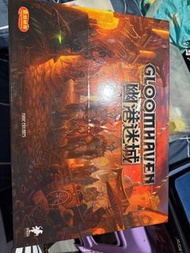 幽港迷城+雄獅蠻顎+遺忘之環擴充桌上遊戲