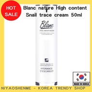 [Blanc] Blanc nature high content snail trace cream 50ml whitening functional blanc trace cream acne