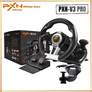 PXN V3ii Vibration Motor Racing Game Steering Wheel With Pedal PC/PS