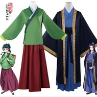 Anime The Apothecary Diaries Cosplay Maomao Gyokuyou Gyokyo Jinshi Cosplay Costume Wig Kusuriya No H