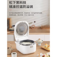 Panasonic Rice Cooker Original Imported IH Household 3 Liters Japan Multifunctional HBC104 Rice Cook