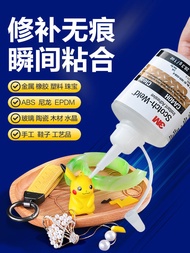 3M Quick Dry Glue 3M CA40H CA100 PR40 PR100 MC1500 Multifunctional Transparent Repair