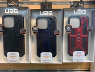 UAG MONARCH SERIES FOR iPhone 13 Pro 6.1" /黑色/紅色/藍色