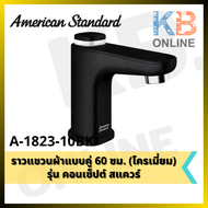 A-1823-10BK ก๊อกน้ำเย็นอ่างล้างหน้าแบบกด รุ่น อีซี่โฟล สีดำ AMERICAN STANDARD