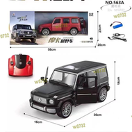 【現貨秒發】雙烽563A兒童遙控越野車五通道可一鍵開門摩卡玩具越野車遙控車