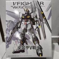 DABAN 6619 V FIGHTER VERKA BOOTLEG MG NU VERKA