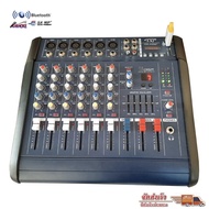 Power Mixer 500 Watts Amplifier 6CH BLUETOOTH USB/SD CARD EFFECT 16DSP Model LXJ PRO-6300BT Fast Del