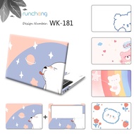 Cute Bear Notebook Sticker Notebook Skin 10"11"12"13.3"14"15.6"17.3" PVC Computer Decal for ASUS, Acer, Lenovo Laptop Sticker Waterproof and Scratch Resistant