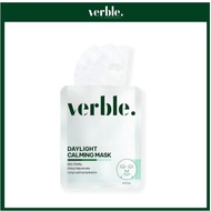 Mask Daylight Calming Sodium Hyaluronate | For more shining skin VERBLE MASK