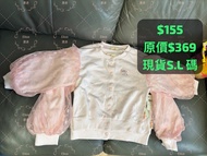 迪士尼Duffy 好友 小朋友粉紅色網紗LinaBell袖棉外套S M L碼 現貨