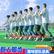 Giant Footsteps Team Building Props Outdoor Expansion Training Equipment Fun Games Indoor and Outdoo