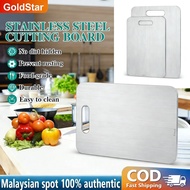 【316】316 Stainless Steel Cutting Board Double-sided Antibacterial Cutting Board Multi-functional Ant
