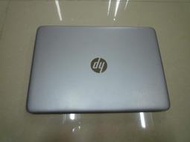 HP Elitebook 840 G3  i5-6300U/8G Rem/Windows 10 Pro
