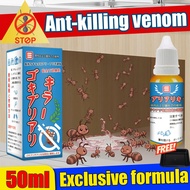 【2025 New Upgrade】Ant killer Ant medicine Ant poison Ubat semut berkesan Ant venom (50ML) Ant bait A