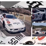 LBWK F40 1:64 GP Car Model