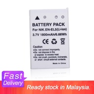 AOPULY Camera Battery EN-EL5 ENEL5 for Nikon Coolpix P4 P80 P90 P100 P500 P510 P520 P530 P5000 P5100