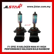 F1 SPEC-R HALOGEN 9006 H1 HIGH PERFORMANCE HALOGEN BULB RAINBOW HEADLIGHT LAMP 1SET 2 PCS